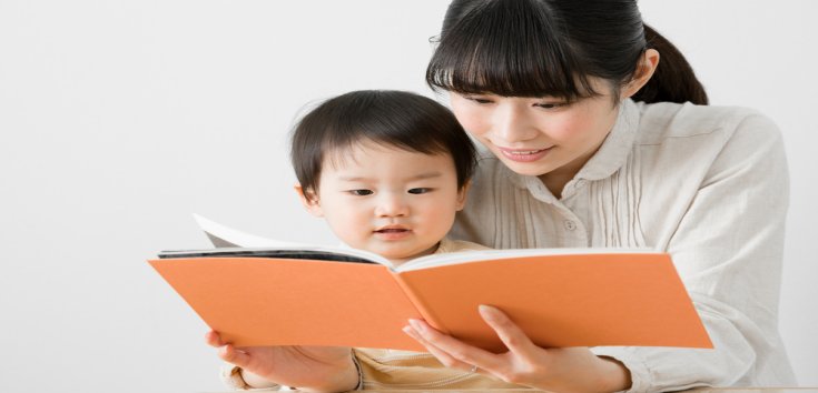 7 Cara Ampuh Mengajari Anak Membaca dengan Lancar