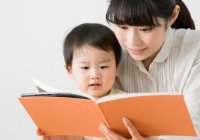 10 Cara Mengajari Membaca untuk Anak 3 Tahun ke Atas