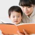 10 Cara Mengajari Membaca untuk Anak 3 Tahun ke Atas