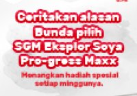 Program Kuis SGM Eksplor - SGM Eksplor Soya - SGM Bunda